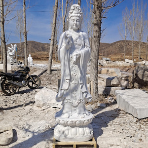 石雕汉白玉观音菩萨地藏王天然石材弥勒佛天王关公寺庙供人物圆雕