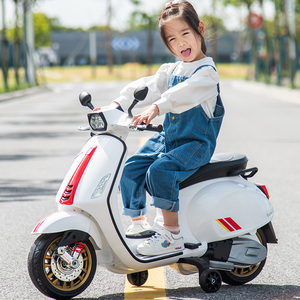 Vespa授权儿童电动摩托车小孩三轮车宝宝电瓶玩具车可坐双人超大