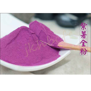 紫薯粉烘焙用原料地瓜粉农家自制芋圆粉袋装水果粉冲饮500g果蔬粉