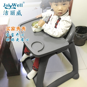 洁丽威婴儿BB椅子宝宝餐桌车带餐盘带脚轮子儿童吃饭小饭桌餐椅
