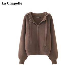 拉夏贝尔/La Chapelle连帽抽绳针织拉链开衫女学院风宽松上衣春季