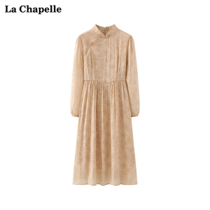 拉夏贝尔/La Chapelle立领珠珠盘扣中式暗纹长袖连衣裙女温柔长裙