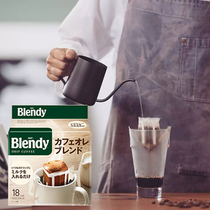 日本进口AGF Blendy挂耳咖啡无蔗糖手冲黑咖啡美式速溶咖啡粉