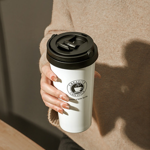 法风保温咖啡杯子保冷冰美式便携男女士高级感高颜值外带随行水杯