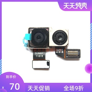 适用于小米红米6摄像头redmi6前置后置相头大小像头照相头摄影头