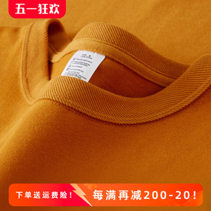 加厚淡黄色重磅340g圆领纯棉T恤短袖男纯色磨毛小领口正肩打底衫