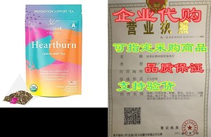 Pink Stork Heartburn Tea: Lemon Mint， 100% Organic， Heart