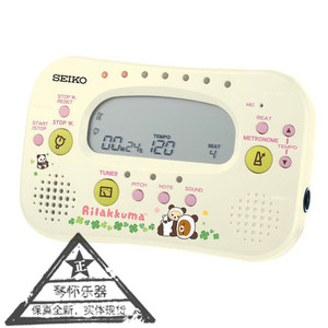 日本精工SEIKO STH100 卡通轻松熊 四合一数字电子校音定音节拍器