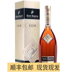 人头马特级干邑白兰地700ml RemyMartin优质香槟区角马洋酒1000m