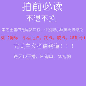 秋冬文艺森系纯色设计款裙子气质法式收腰显瘦连衣裙