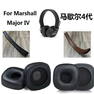 高品质耳机套适用于马歇尔Major IV 4代头戴式耳罩带卡扣耳套耳垫Marshall海绵套更换原装头梁皮