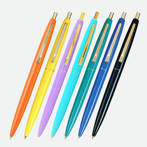 BIC比克日本限定版经典彩杆圆珠笔学生用办公商务复写笔黑色芯0.7