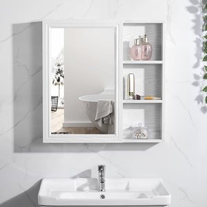 包安装太空铝轻奢智能浴室镜柜带置物架镜子卫生间洗手间挂墙式