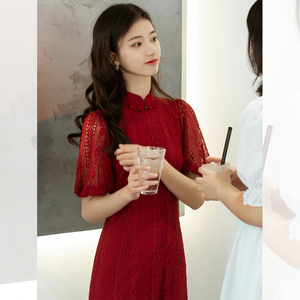 【狂欢价】红色蕾丝长裙改良旗袍订婚敬酒服裙子女2022年夏装