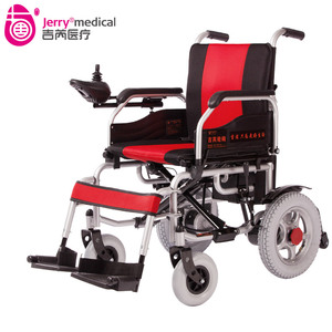 吉芮 1002 小轮折叠电动轮椅车 残疾人电动轮椅 老年人电动助力车