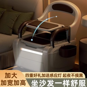 专业设计老人病人坐便器 家用豪华便携式移动马桶 床边大小坐便椅