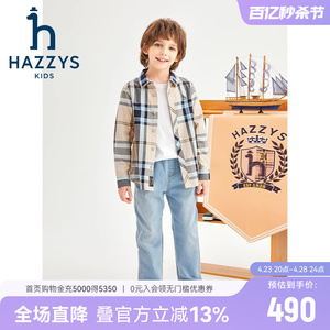 hazzys哈吉斯童装男童衬衫2024春季新品中大童学院风格子棉质上衣