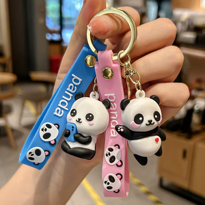 熊猫花花钥匙扣挂件精致女电动车钥匙链创意情侣学生书包个性挂饰