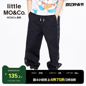 little moco童装儿童裤子薄款男童牛仔裤女童束脚裤休闲裤长裤