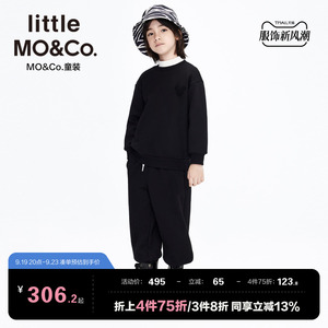 迪士尼米奇IP两件套儿童套装 little moco童装男女童加绒卫衣卫裤