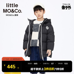 little moco童装儿童羽绒服中长款冬季KBB4EIN007