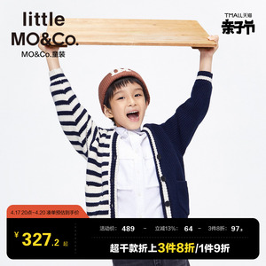 little moco童装女童针织开衫儿童毛衣外套羊毛红色新年装中大童