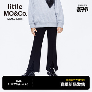 little moco童装24春新款女童前开衩休闲直筒喇叭长裤KBD1PAT018