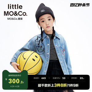 纯棉-little moco童装春秋装男童女童牛仔衬衫儿童衬衣外套