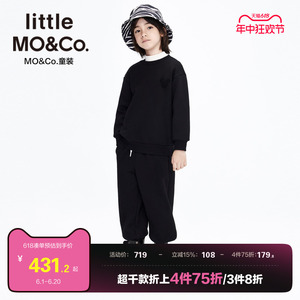 迪士尼米奇IP两件套儿童套装 little moco童装男女童加绒卫衣卫裤