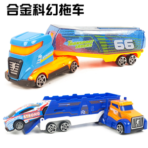 儿童合金拖车玩具男孩科幻运输车男孩货柜半挂车宝宝回力汽车模型
