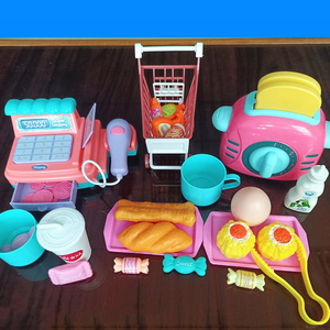 儿童过家家面包机超市电子收银机榨汁机套装宝宝仿真厨房切切玩具