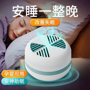 有助于睡眠的熏香助眠安神改善助礼盒卧室摆件促进睡不着失眠神器