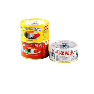 台湾进口鱼罐头同荣番茄汁鲭鱼红/黄辣味鲔鱼虱目鱼秋刀开罐即食
