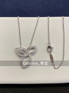 Catrina珠宝定制Lily Cluster榄尖海瑞18K金马燕钻石吊坠项链礼物