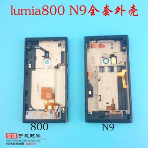 诺基亚800 N9外壳 N9 800C后盖 SIM卡托 USB充电盖N9 800全套外壳