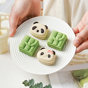 30g迷你熊猫竹子绿豆糕模具辅食紫薯山药糕点卡通月饼模烘焙工具