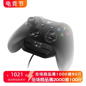 ASTRO Gaming MIXAMP M60 有线游戏手柄 黑色 兼容Xbox 不兼容PS4