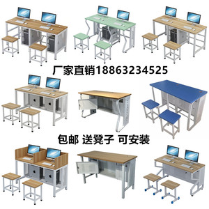 学校实训室机房电脑桌考试六边形角屏风办公单人双人语音桌微机室