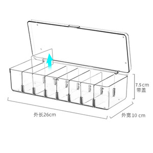 桌面名片盒卡片小卡收纳盒贴纸手账便签贴纸证件证书闪卡整理神器