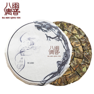 新品上市八闽清音福鼎白茶2019年墨白紧压寿眉饼磻溪产区高山日晒