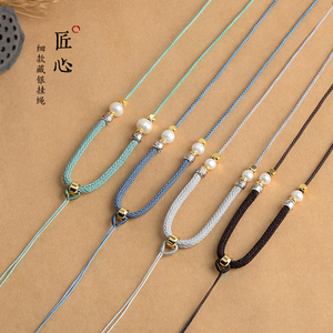 新款珍珠玛瑙项链挂绳手工编织时尚民族风翡翠蜜蜡男女挂脖配绳