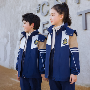 初中小学生校服冲锋衣三件套羽绒服幼儿园园服秋冬装儿童班服套装