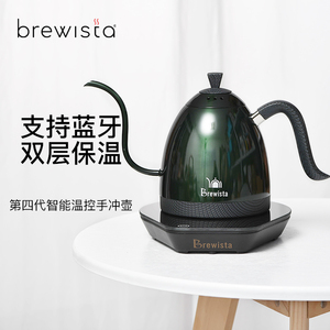 Brewista四代智能蓝牙温控手冲咖啡壶家用双层不锈钢电热水泡茶壶