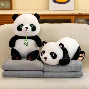 卡通大熊猫抱枕被子二合一儿童午睡毯子空调被两用汽车靠垫礼品