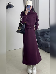 紫色韩版时尚套装裙女2024春季新款洋气时髦显瘦卫衣半身裙两件套