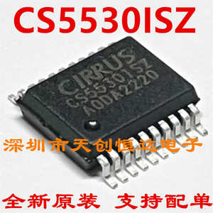 进口 现货 CS5530-ISZ CS5530 音频模数转换器 封装SSOP-20集成IC