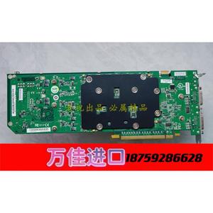 议价全新 Quadro FX5600 1.5G 8800GTX 专业 图形显卡 455676