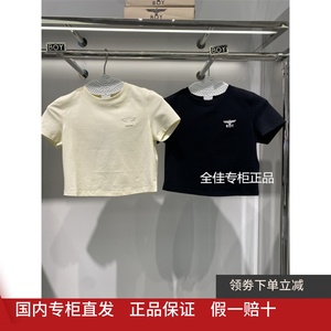 BOY LONDON正品 24春夏女短款短袖T恤B241W0100102/B241W0100107