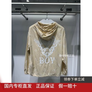 BOY LONDON 24夏情侣连帽满印老鹰防晒皮肤防晒服 B242N2300211