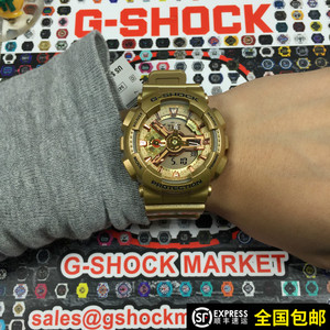 卡西欧手表GMA-S110GD-4A2/4A2DR金色流年G-SHOCK手表女